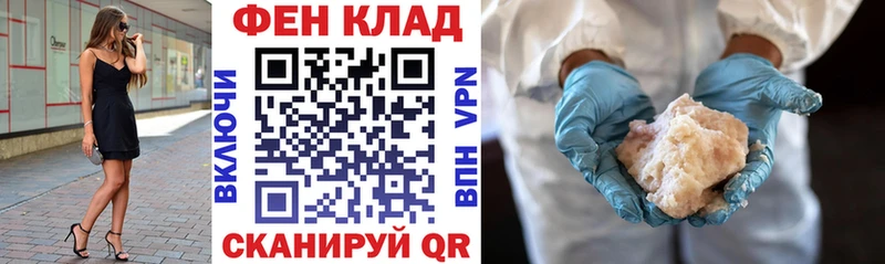 АМФЕТАМИН Premium Видное