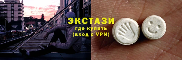 а пвп мука Касимов