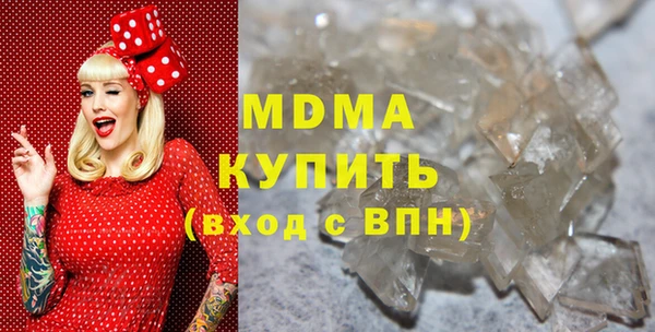 дмт Каменка