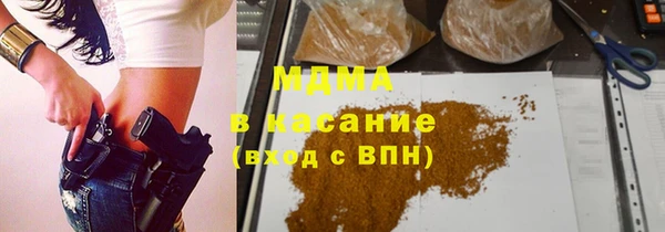 дмт Каменка