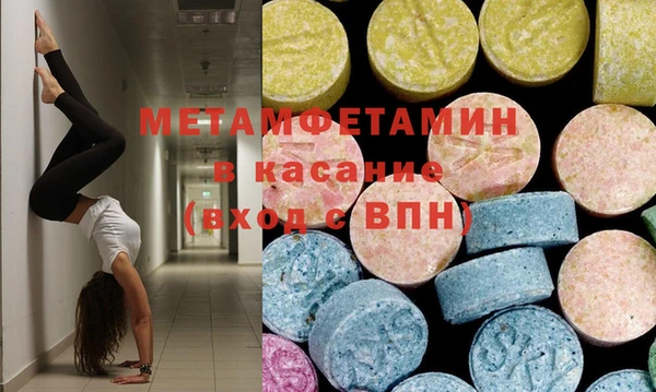 дмт Каменка