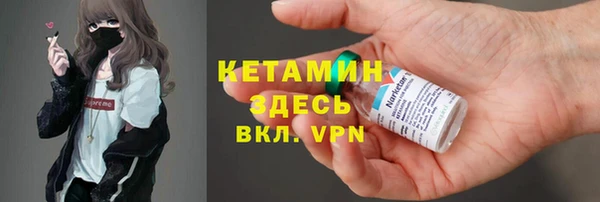 амф Карталы