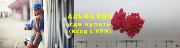 mdma Каменск-Шахтинский