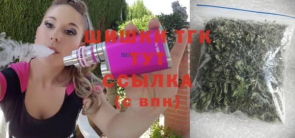 mdma Каменск-Шахтинский