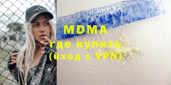 дмт Каменка