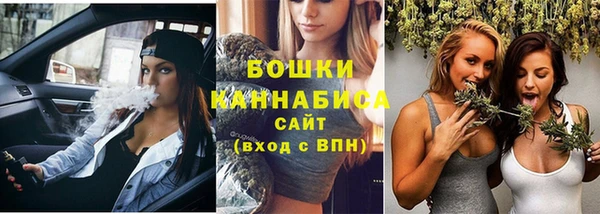 mdma Каменск-Шахтинский
