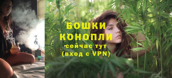 mdma Каменск-Шахтинский