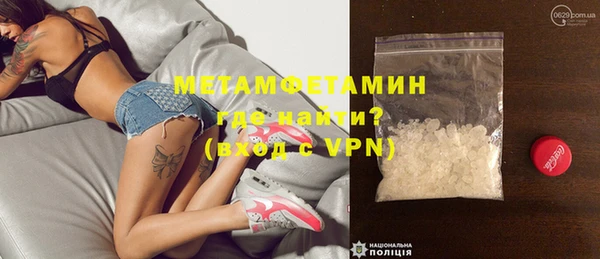 дмт Каменка